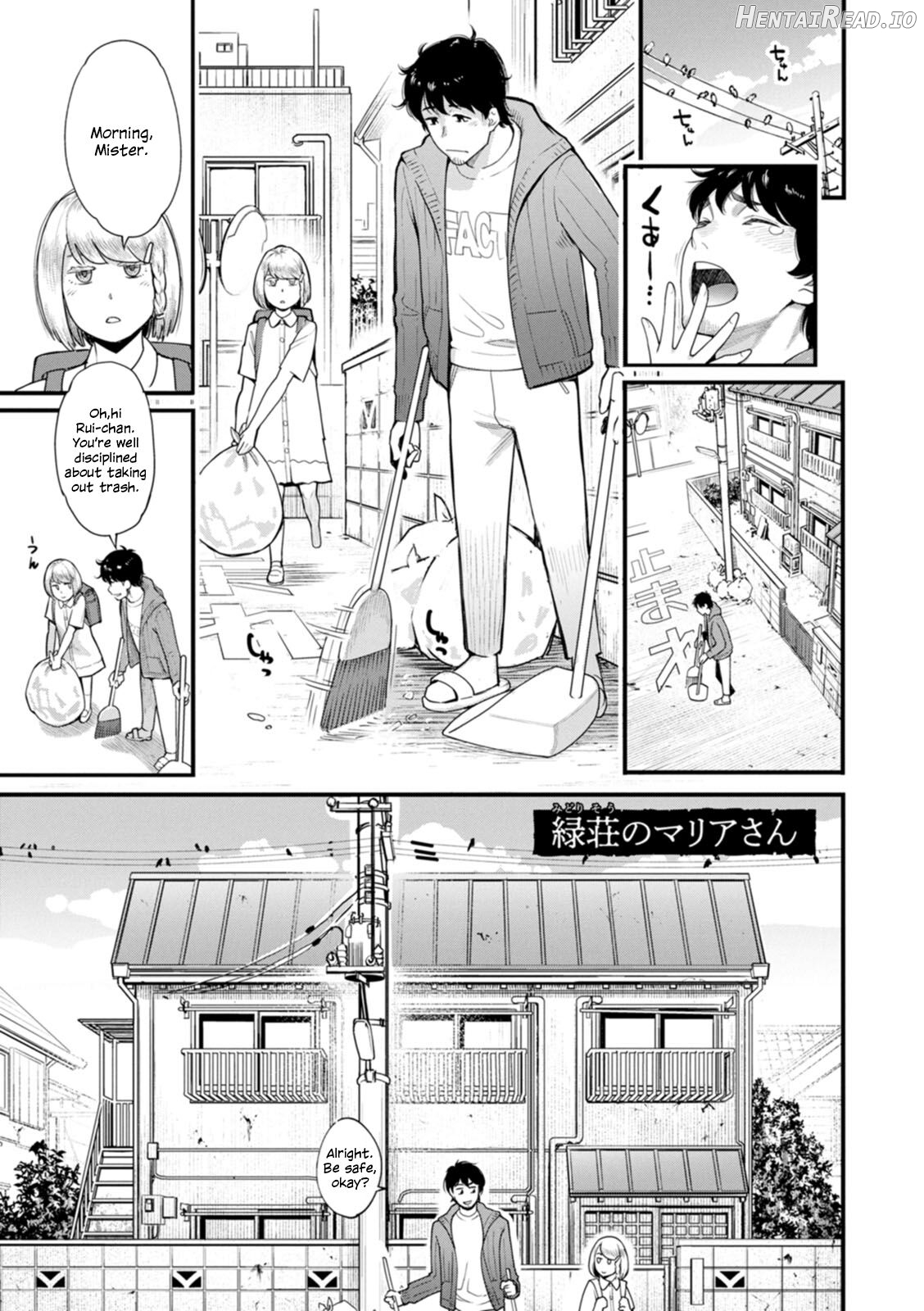 Midorisou no Maria-san Chapter 3 - page 1