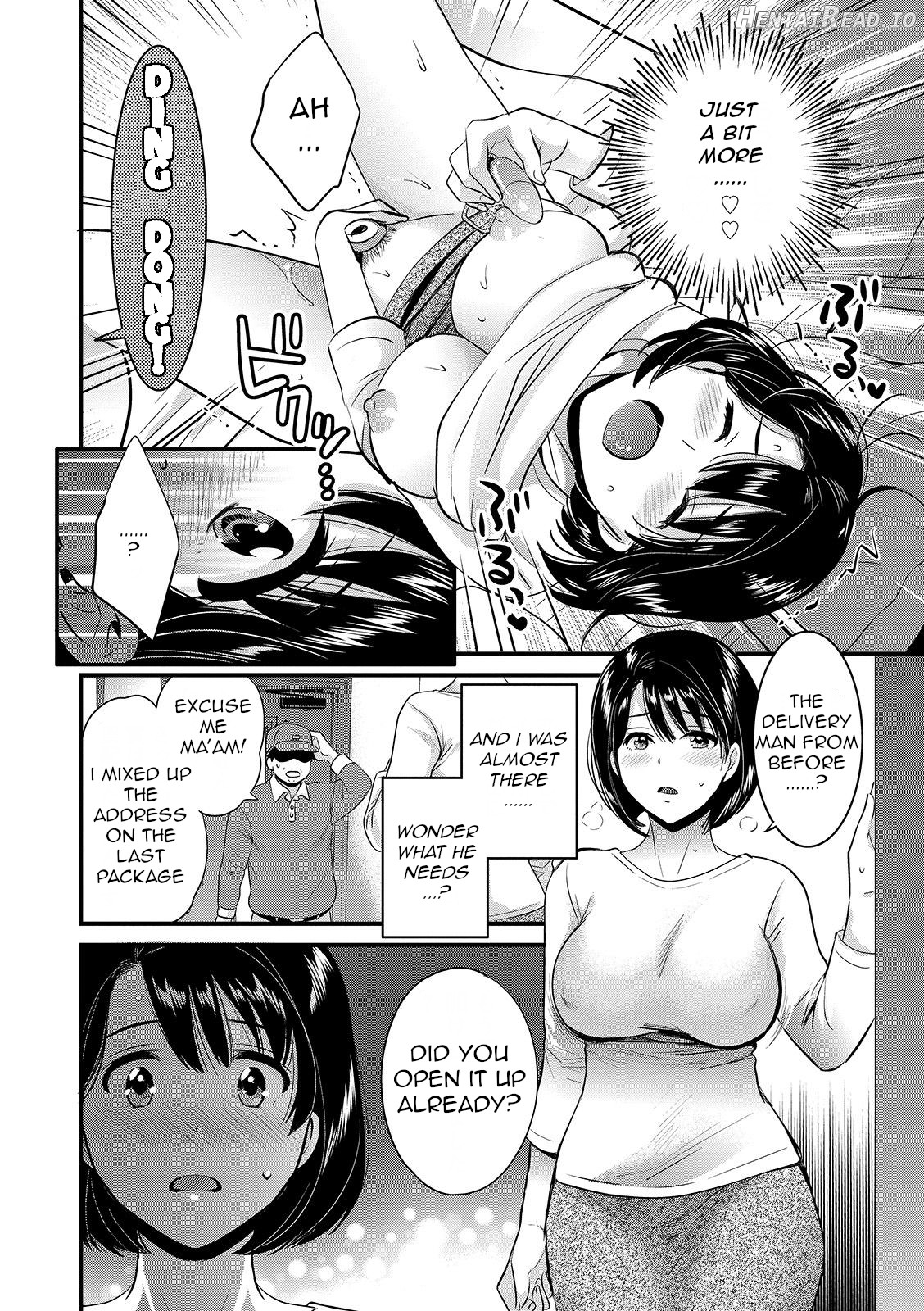 Shujin ni wa Naisho Chapter 1 - page 12