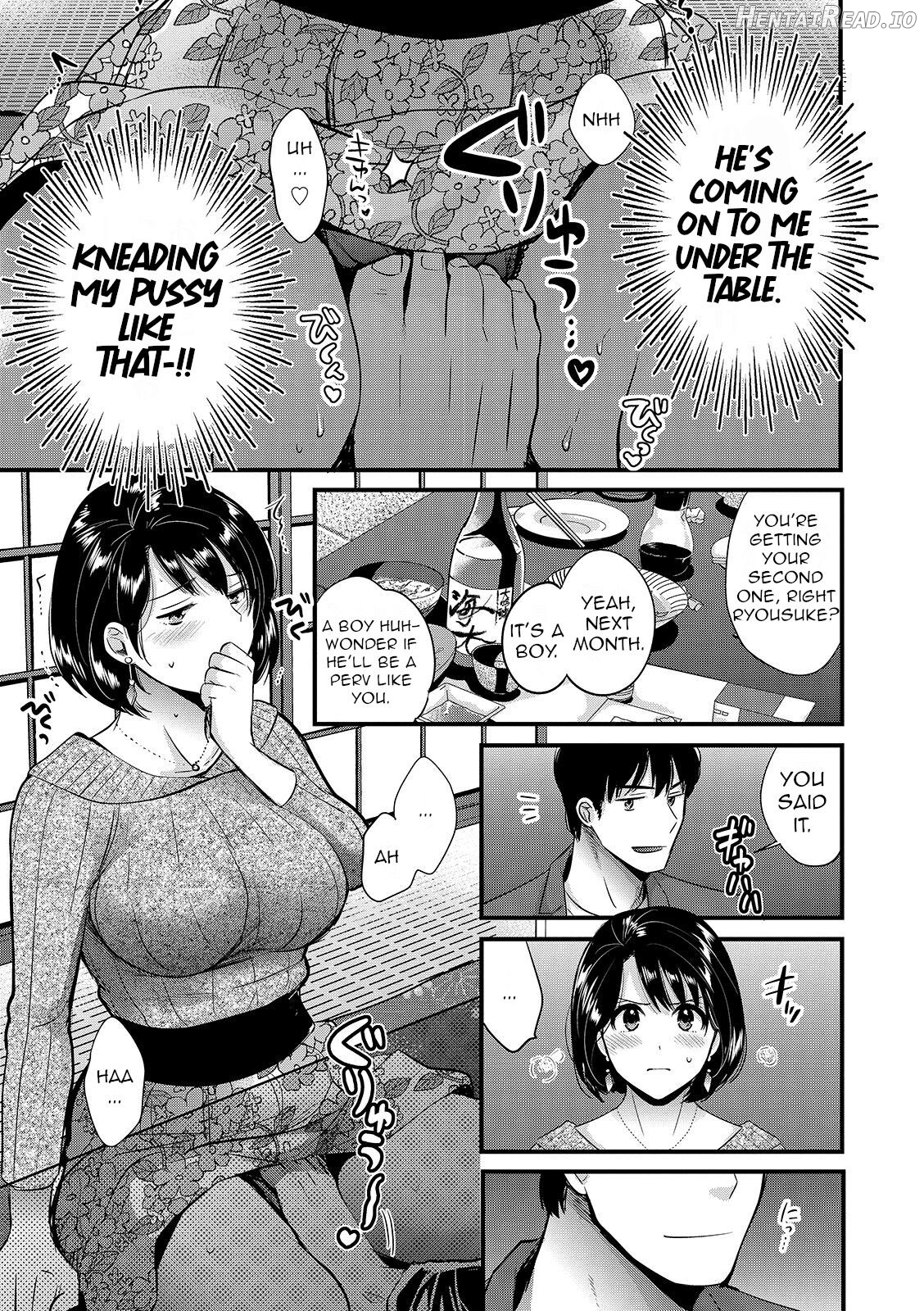 Shujin ni wa Naisho Chapter 1 - page 45