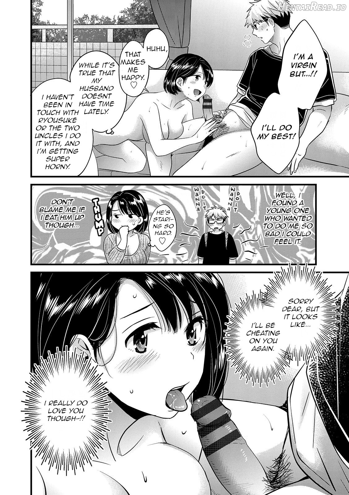 Shujin ni wa Naisho Chapter 1 - page 87