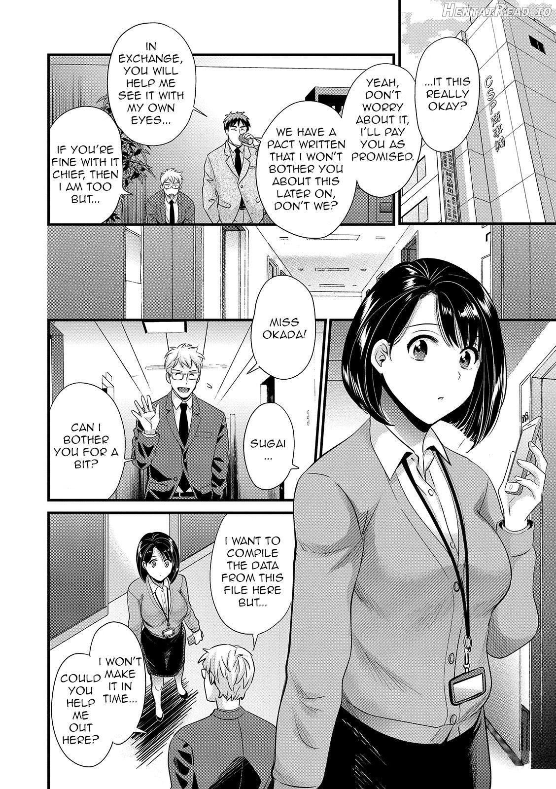 Shujin ni wa Naisho Chapter 1 - page 140