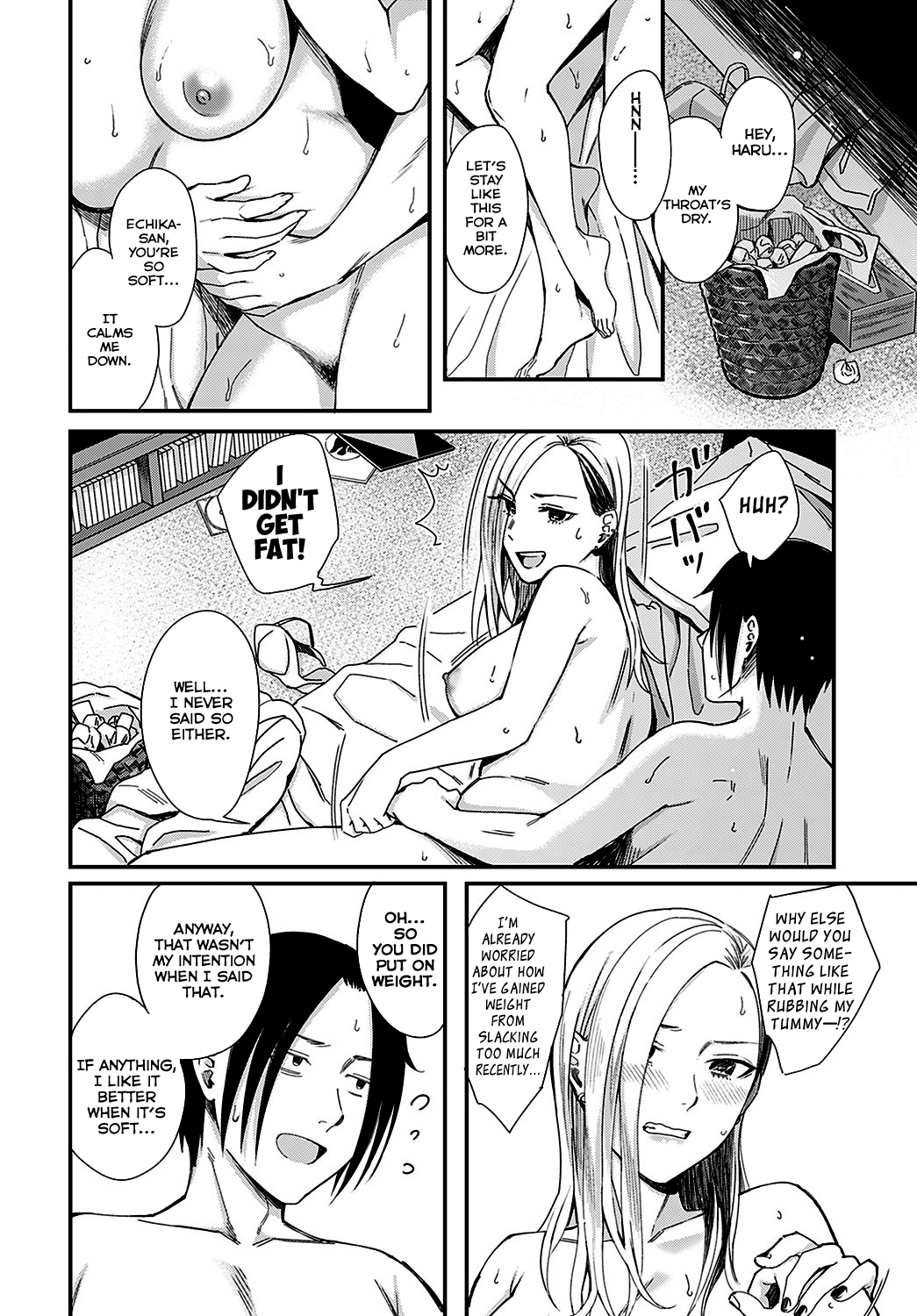 Magasashi Kanojo ga Sasayaku Chapter 2 - page 2