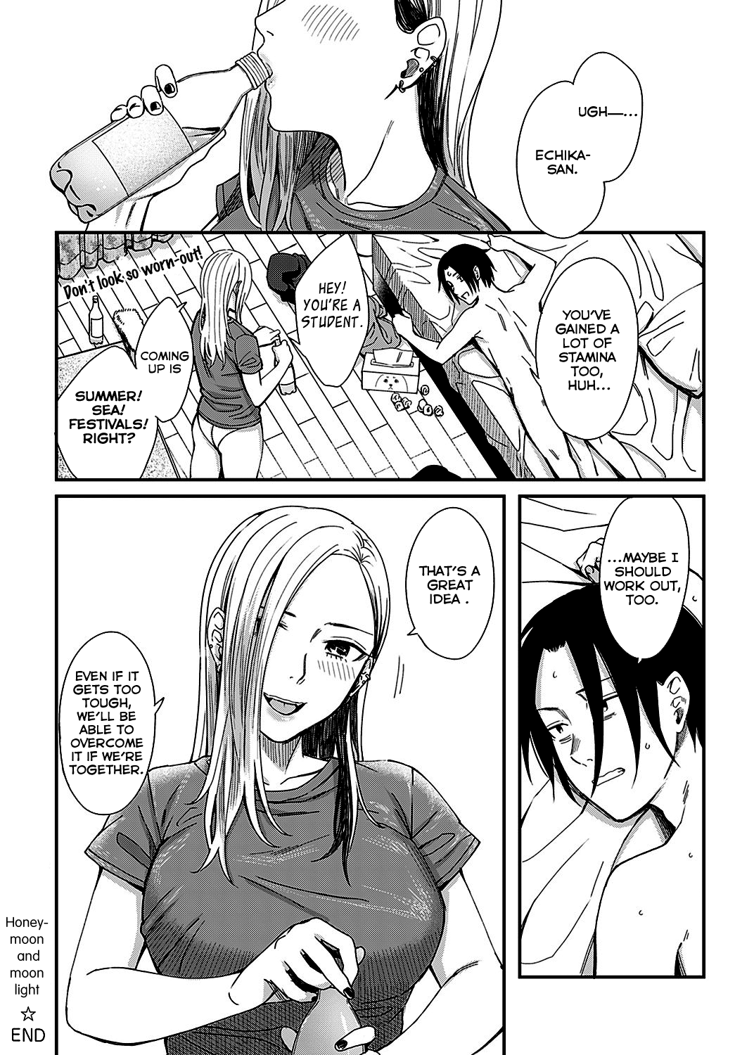 Magasashi Kanojo ga Sasayaku Chapter 2 - page 30