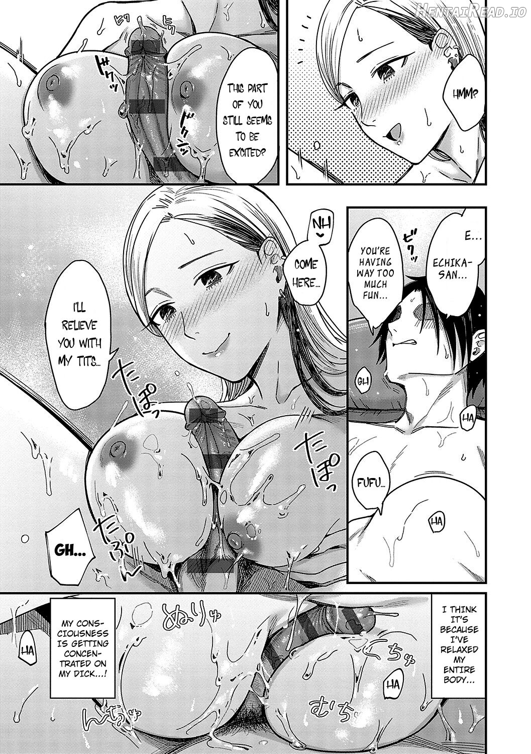 Magasashi Kanojo ga Sasayaku Chapter 3 - page 23