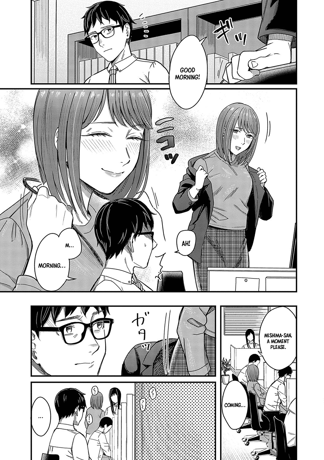 Magasashi Kanojo ga Sasayaku Chapter 4 - page 11