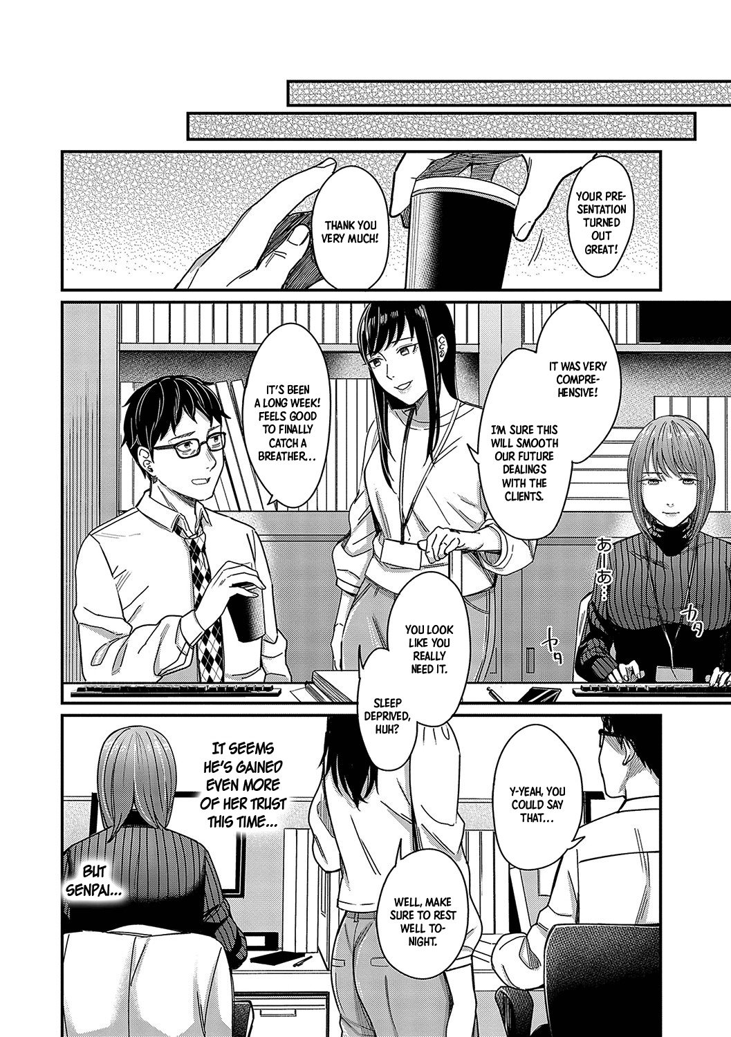 Magasashi Kanojo ga Sasayaku Chapter 4 - page 16