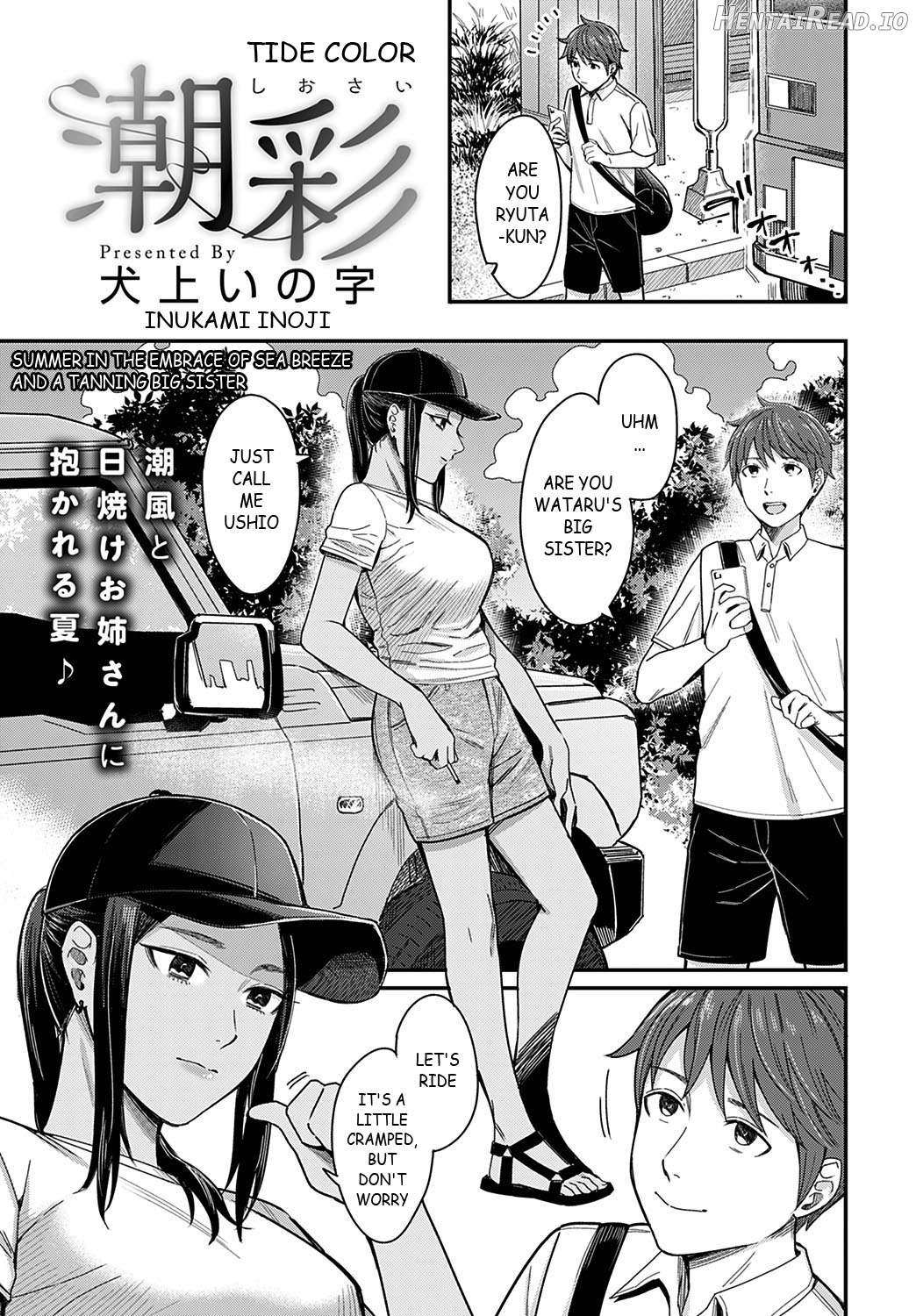 Magasashi Kanojo ga Sasayaku Chapter 5 - page 1