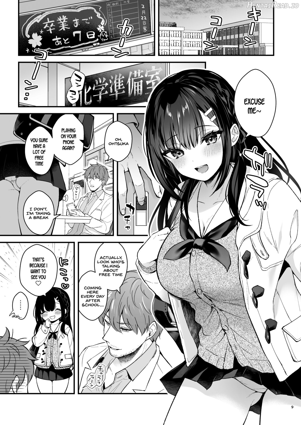 Sensei, Sukidesu -Sensei x Oshiego Soushuuhen- Chapter 1 - page 7