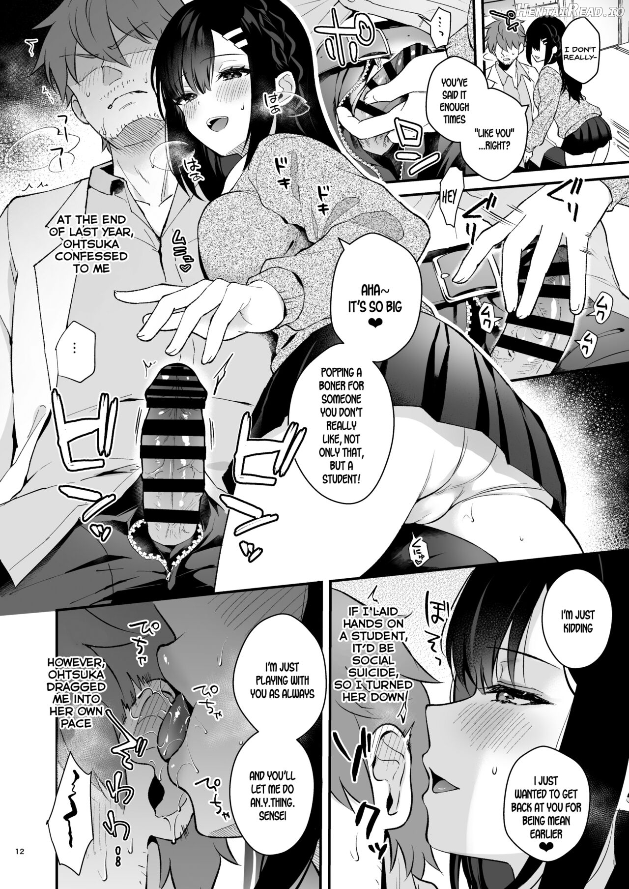 Sensei, Sukidesu -Sensei x Oshiego Soushuuhen- Chapter 1 - page 10