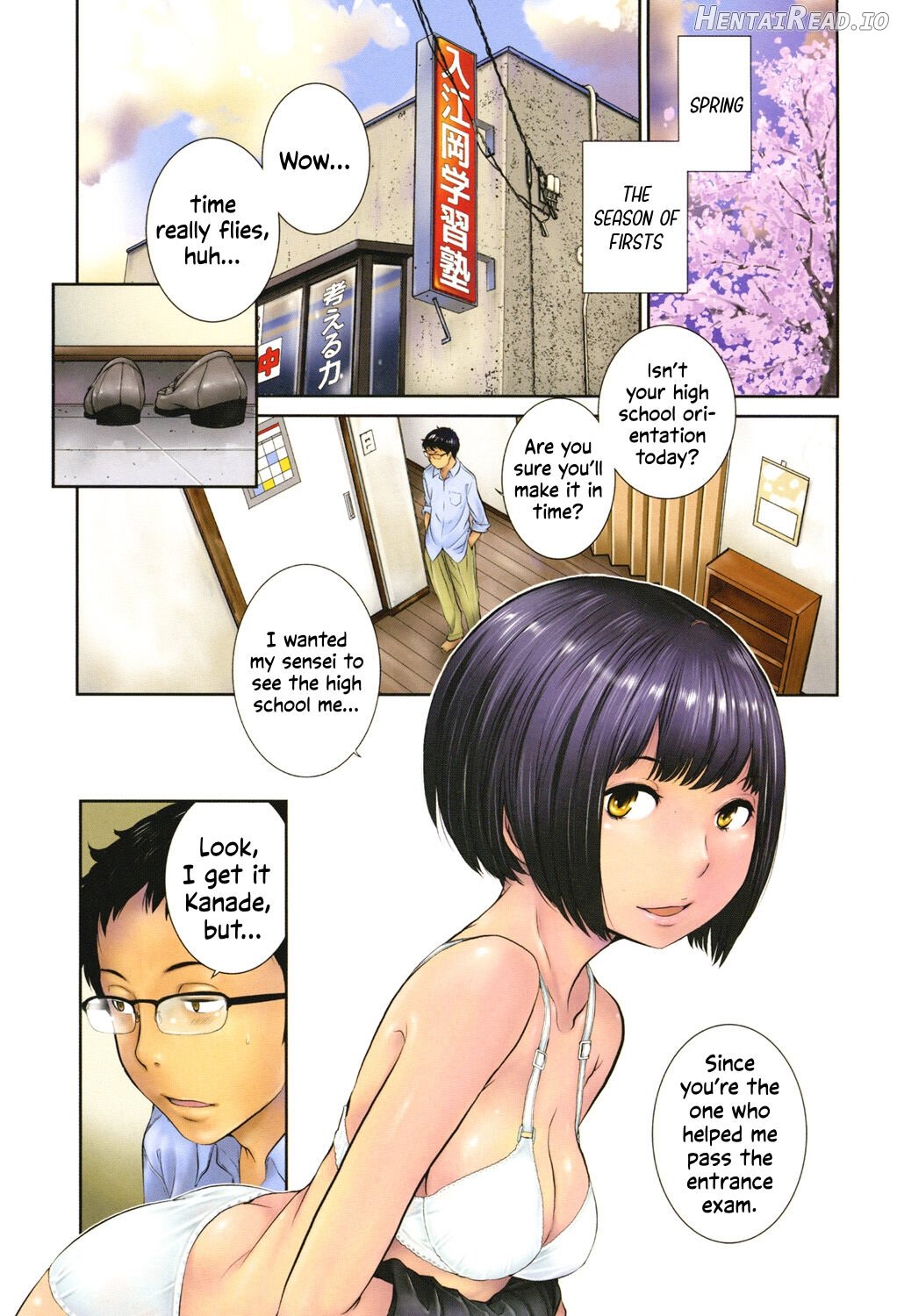 Seifuku Shijou Shugi -Fuyu- Chapter 1 - page 4