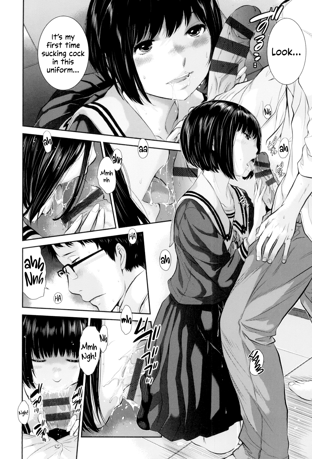 Seifuku Shijou Shugi -Fuyu- Chapter 1 - page 13