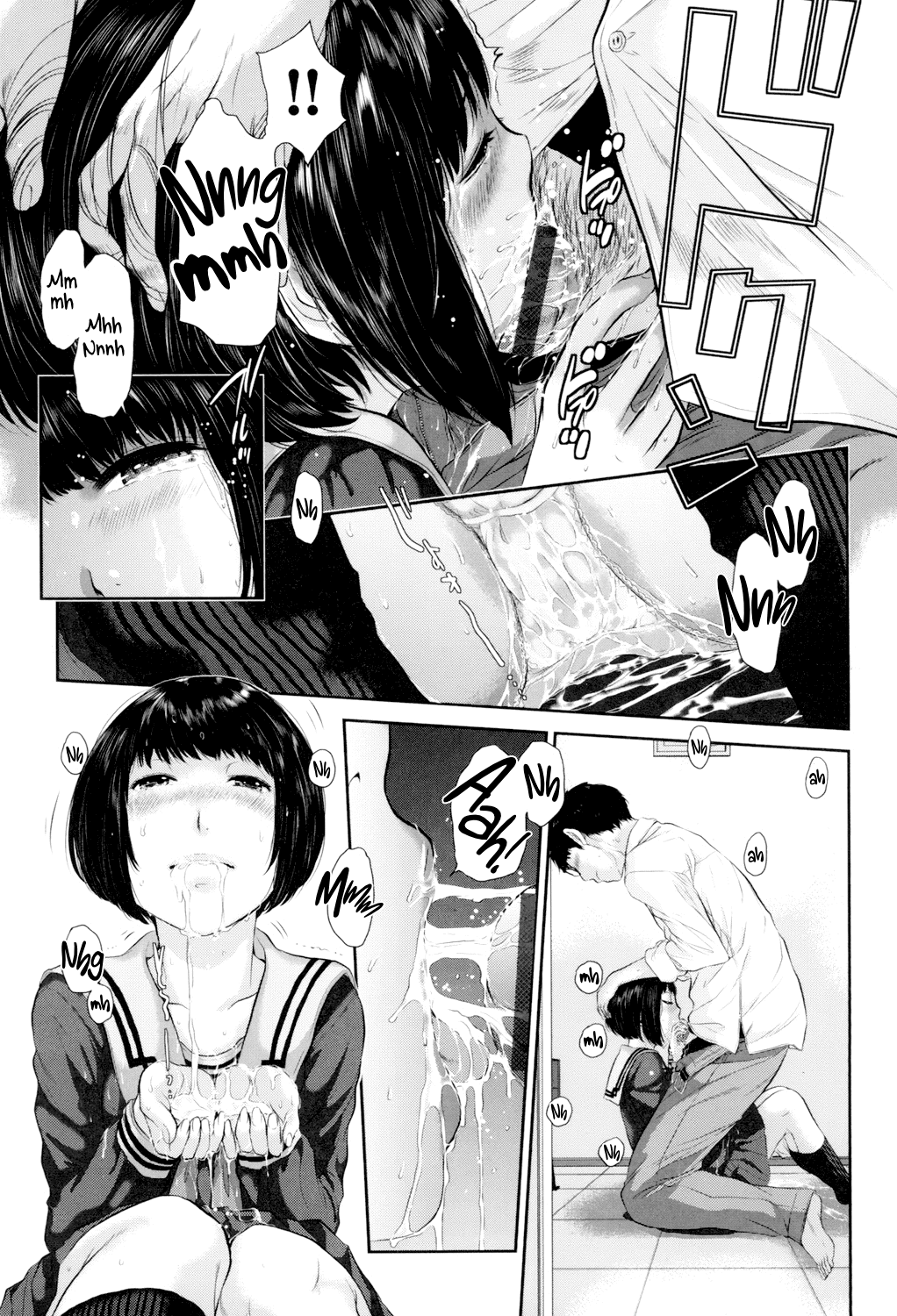 Seifuku Shijou Shugi -Fuyu- Chapter 1 - page 16