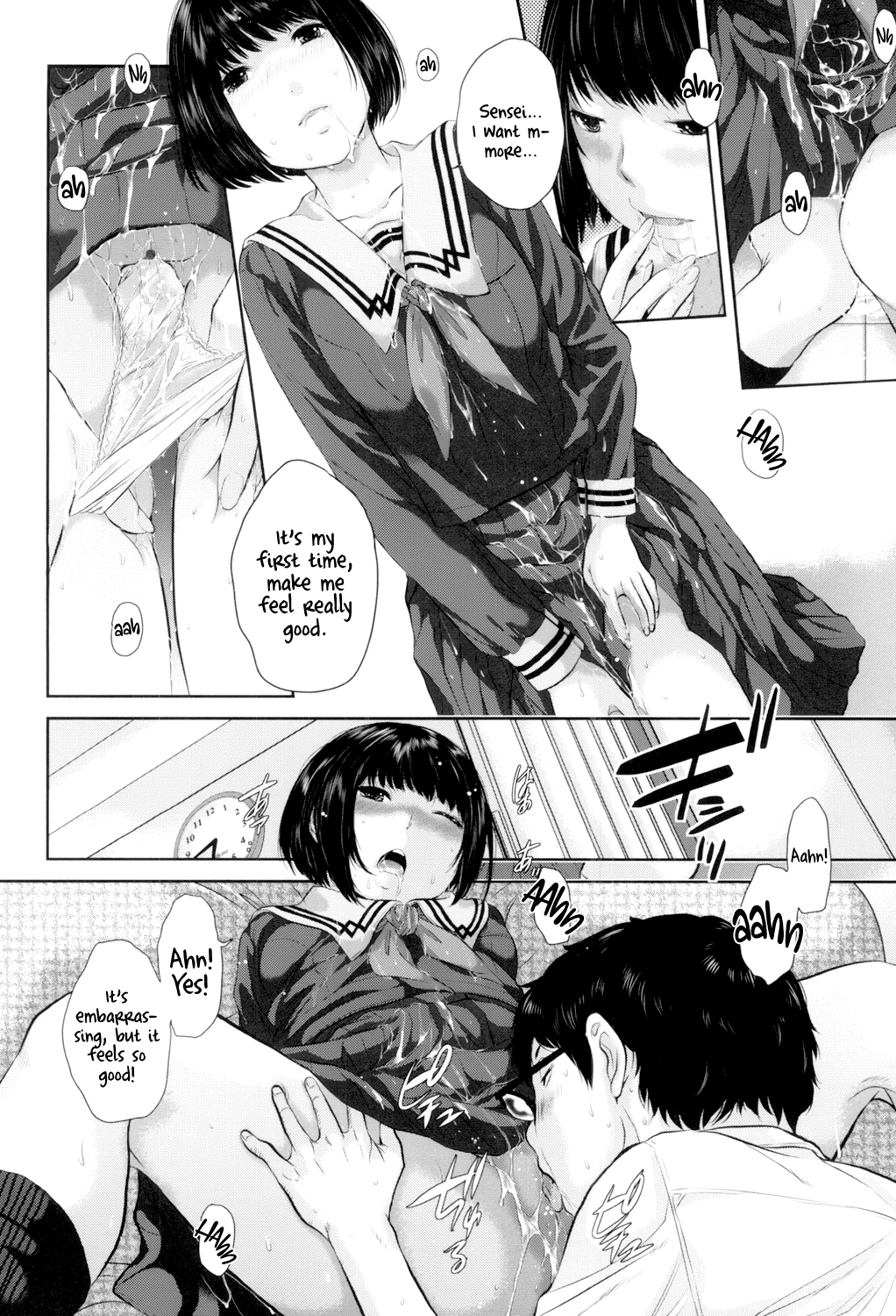 Seifuku Shijou Shugi -Fuyu- Chapter 1 - page 17