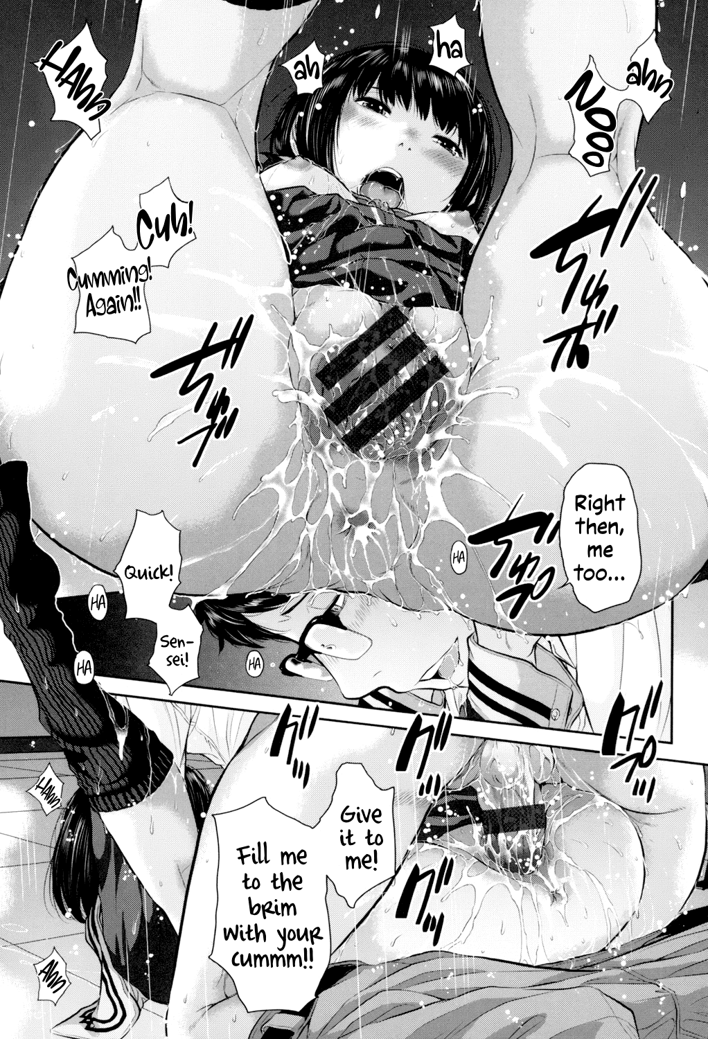 Seifuku Shijou Shugi -Fuyu- Chapter 1 - page 24