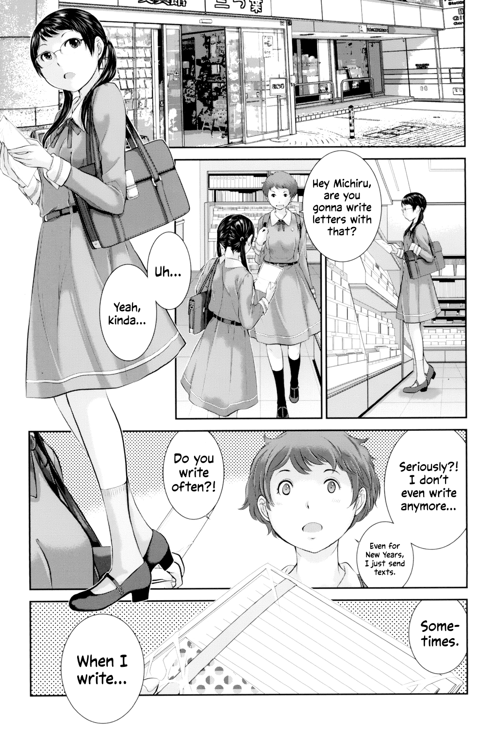 Seifuku Shijou Shugi -Fuyu- Chapter 1 - page 30