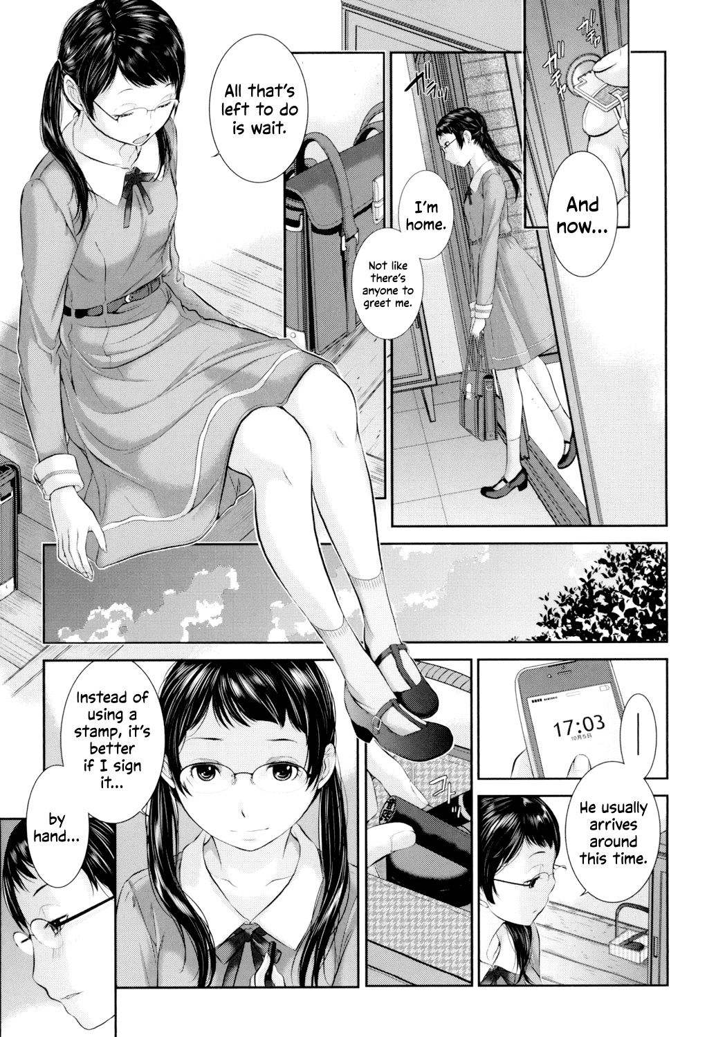 Seifuku Shijou Shugi -Fuyu- Chapter 1 - page 32