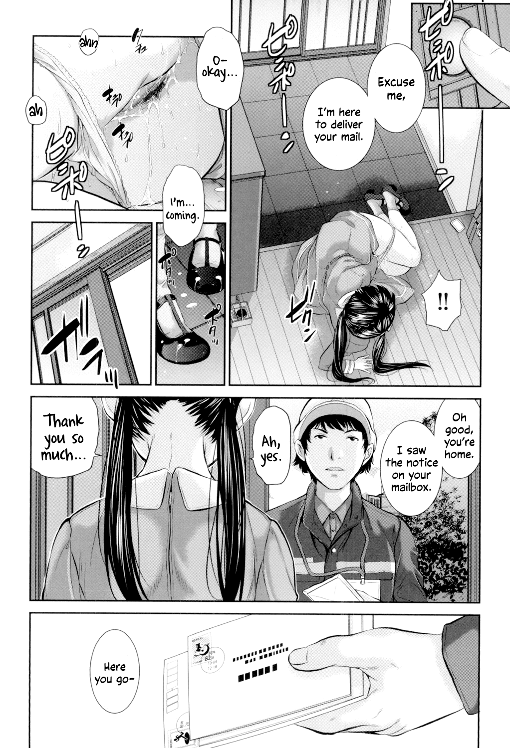 Seifuku Shijou Shugi -Fuyu- Chapter 1 - page 35