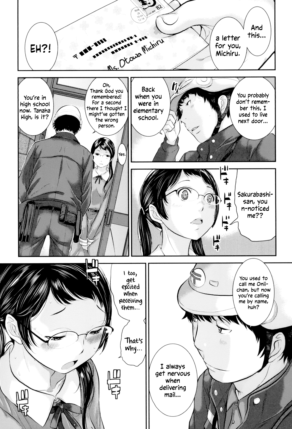 Seifuku Shijou Shugi -Fuyu- Chapter 1 - page 36