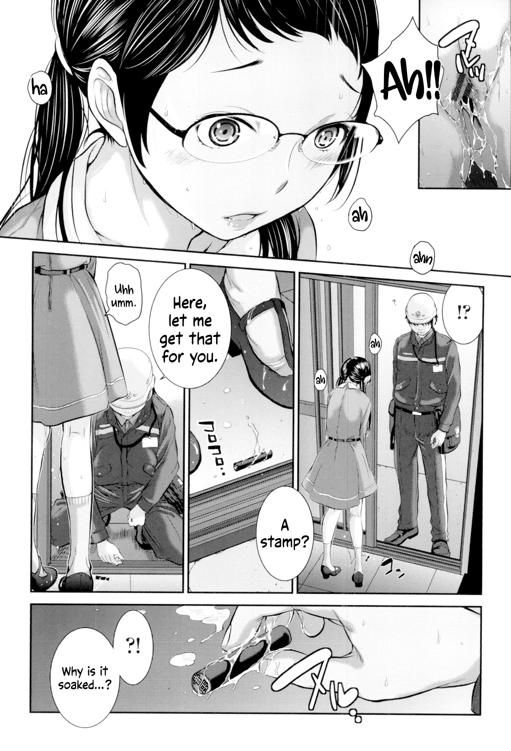 Seifuku Shijou Shugi -Fuyu- Chapter 1 - page 37