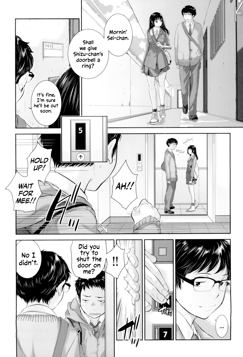 Seifuku Shijou Shugi -Fuyu- Chapter 1 - page 53