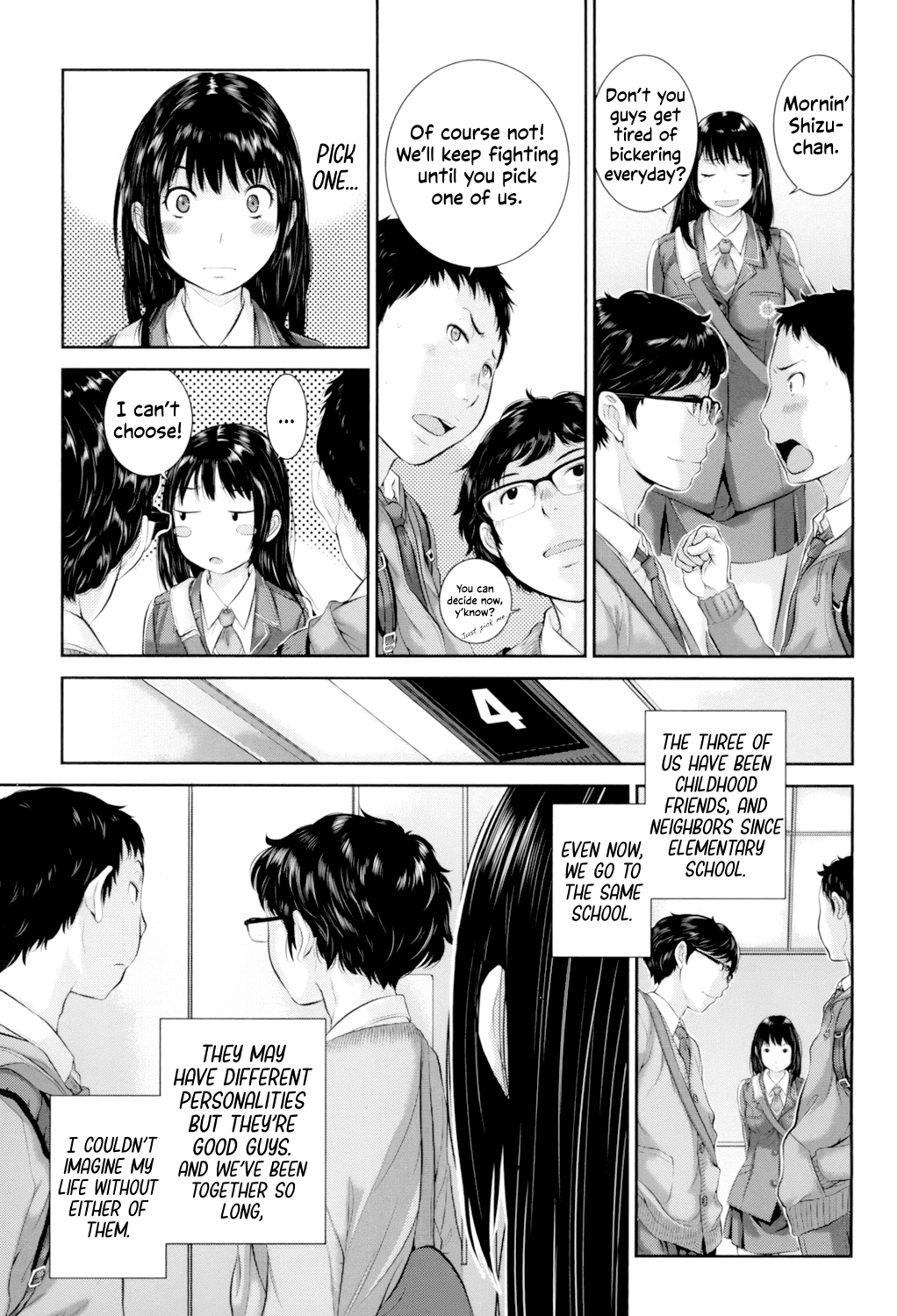 Seifuku Shijou Shugi -Fuyu- Chapter 1 - page 54