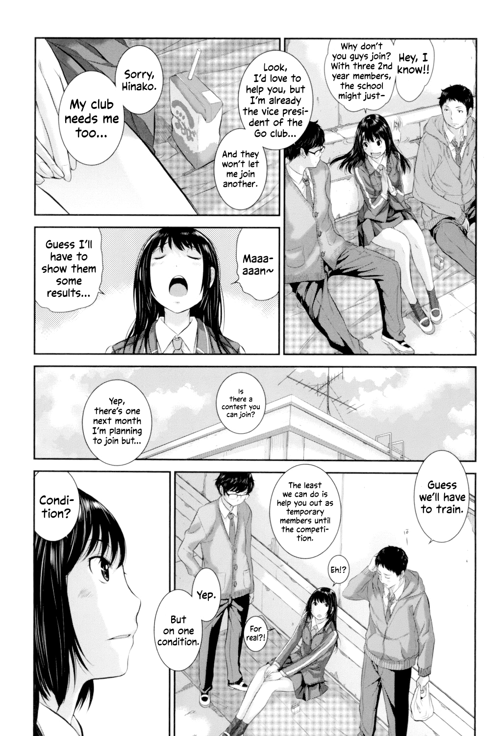 Seifuku Shijou Shugi -Fuyu- Chapter 1 - page 56