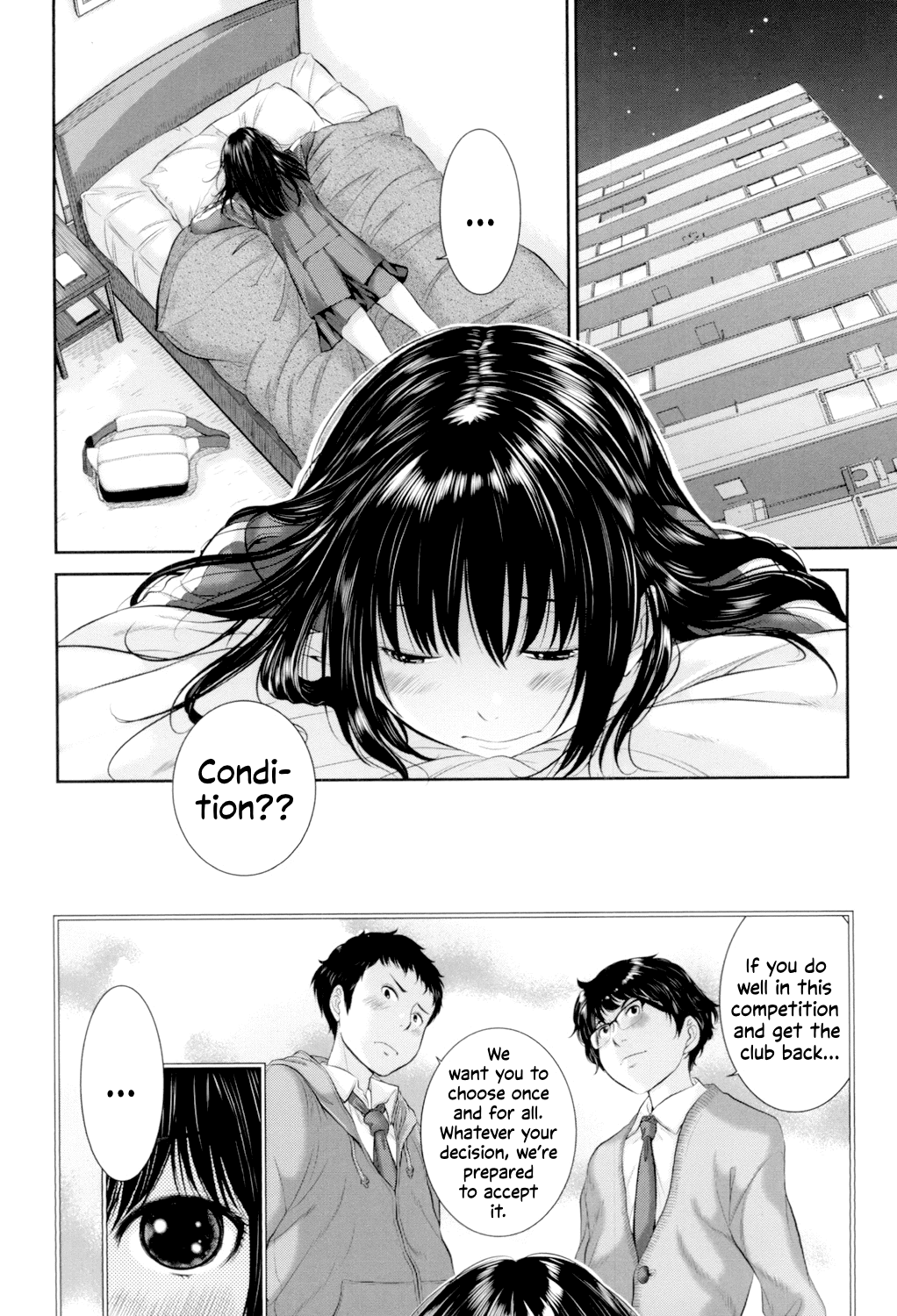 Seifuku Shijou Shugi -Fuyu- Chapter 1 - page 57