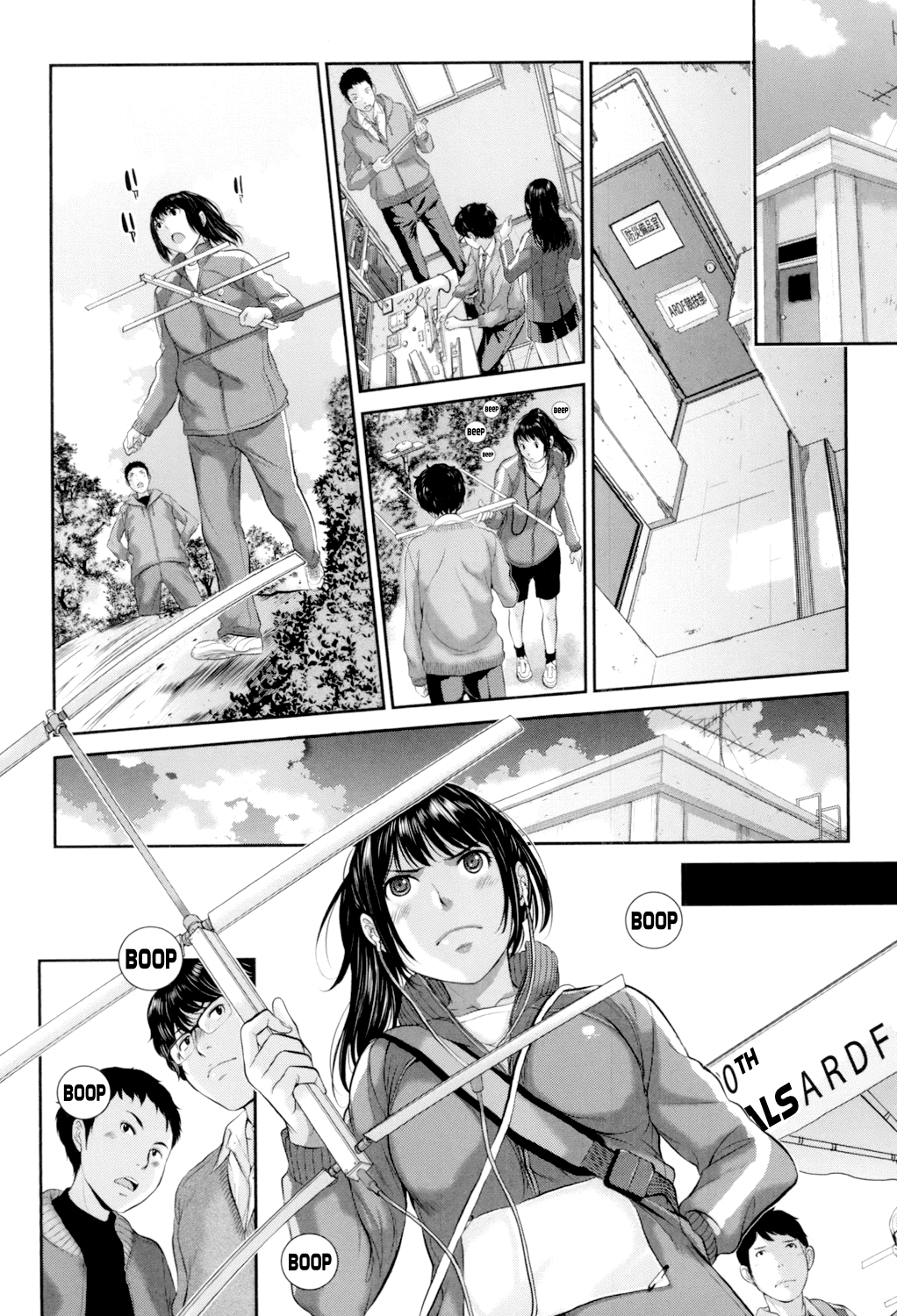 Seifuku Shijou Shugi -Fuyu- Chapter 1 - page 59