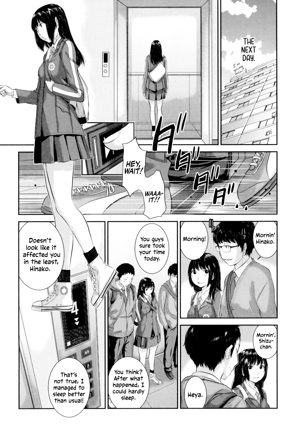 Seifuku Shijou Shugi -Fuyu- Chapter 1 - page 76