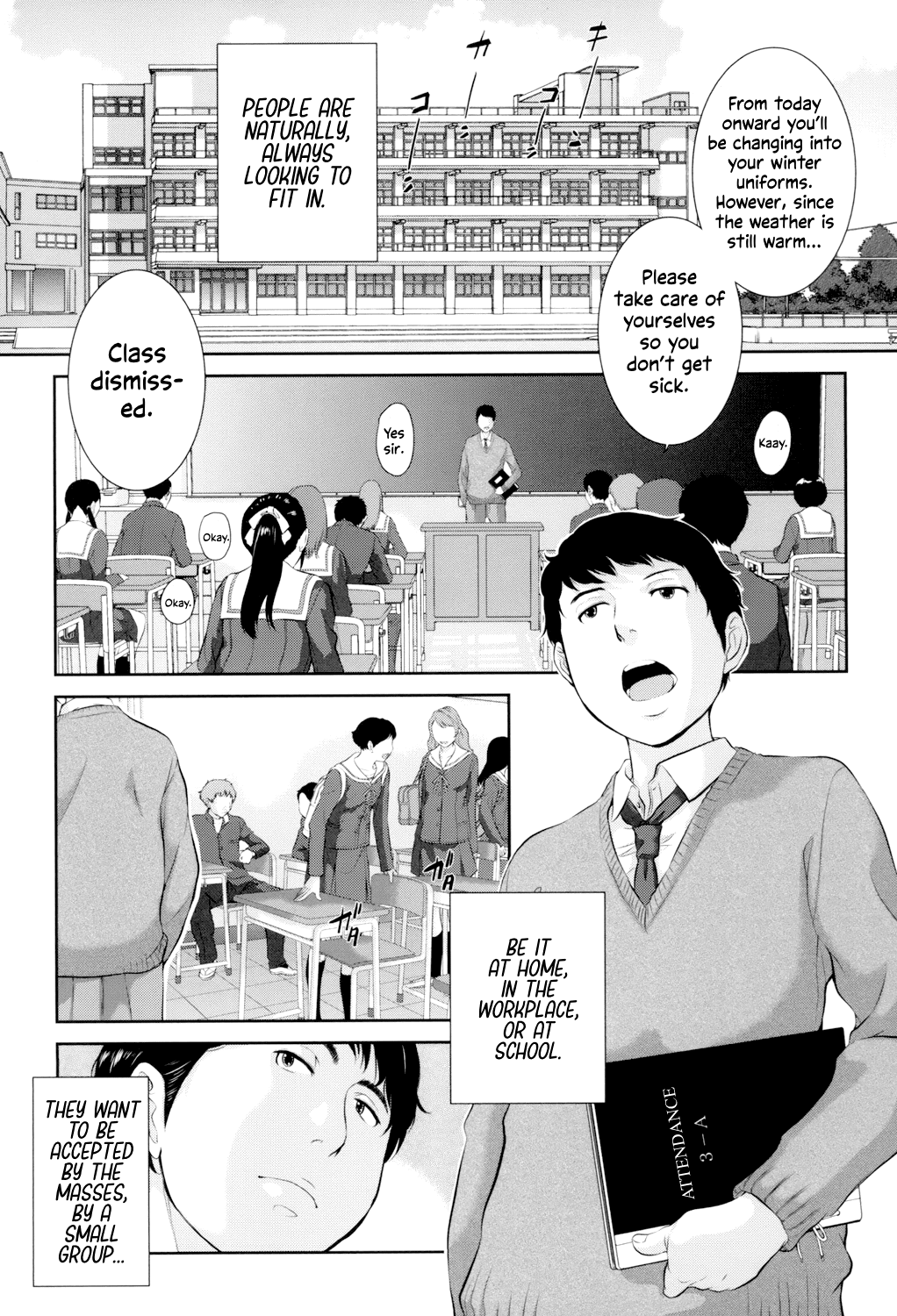 Seifuku Shijou Shugi -Fuyu- Chapter 1 - page 78