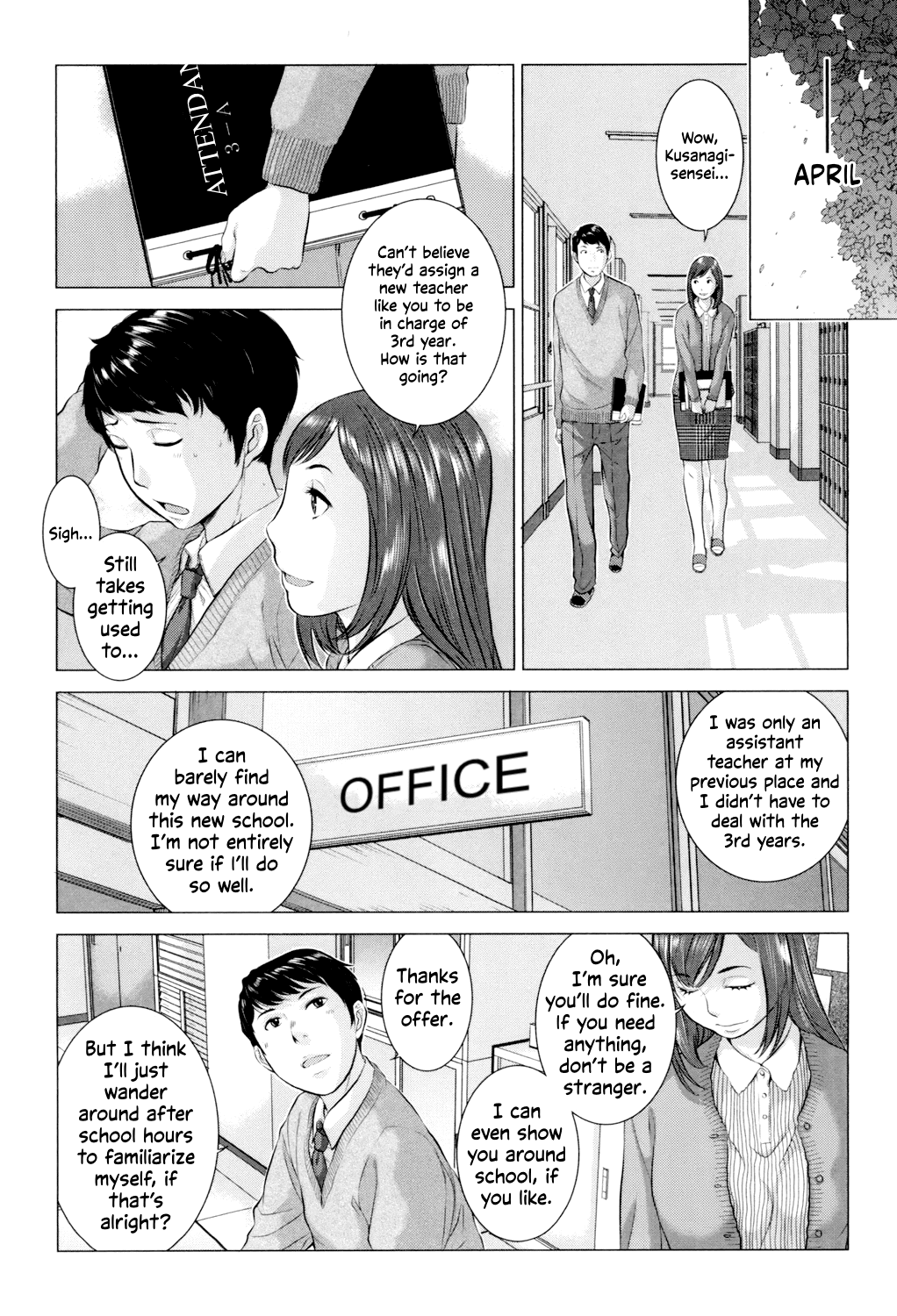 Seifuku Shijou Shugi -Fuyu- Chapter 1 - page 80