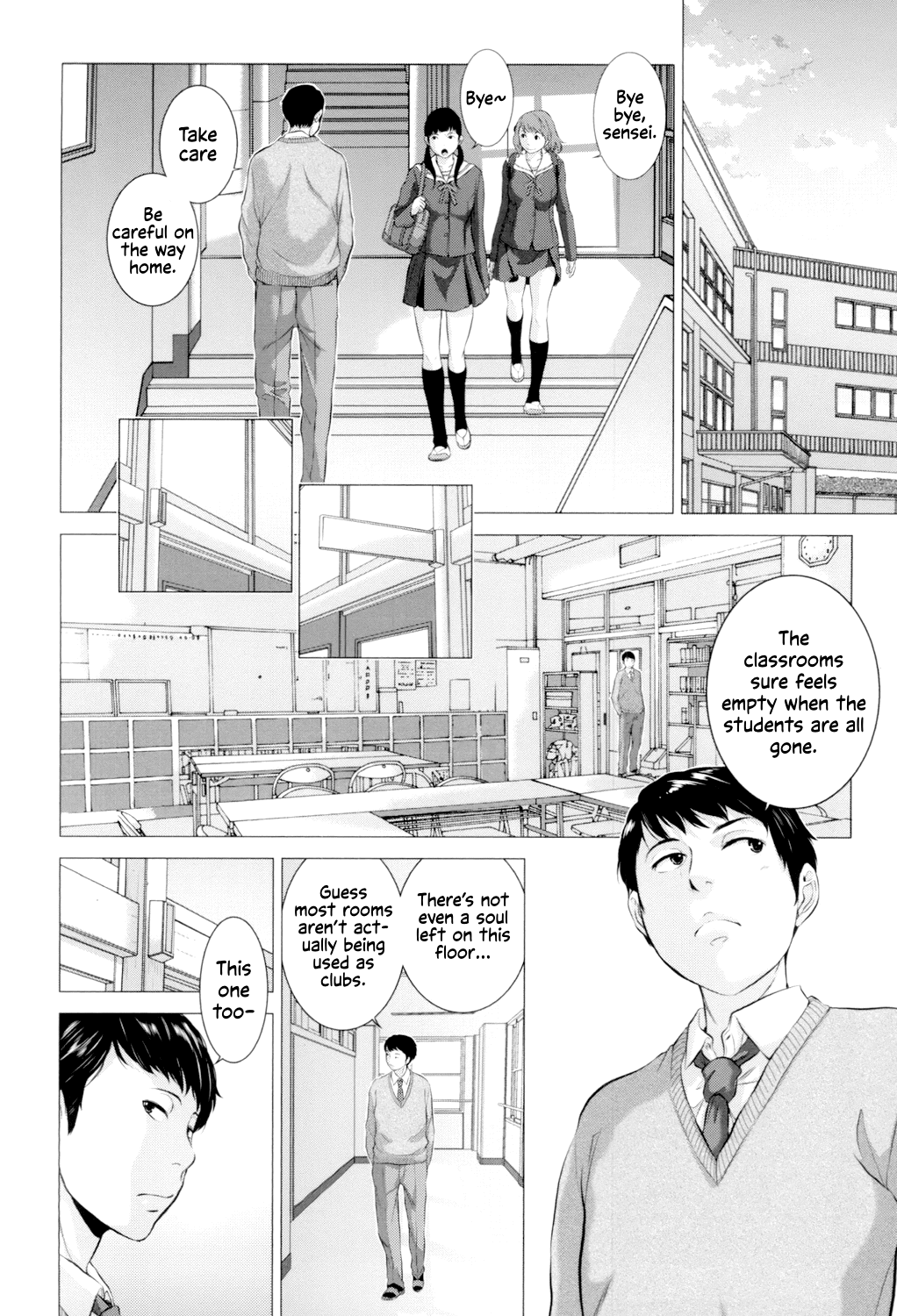 Seifuku Shijou Shugi -Fuyu- Chapter 1 - page 81