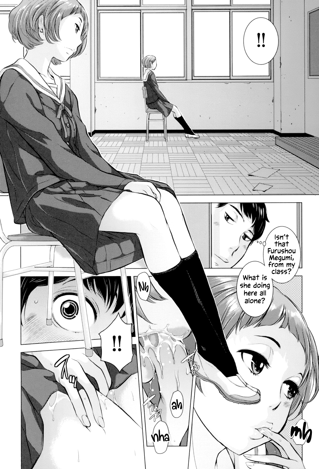 Seifuku Shijou Shugi -Fuyu- Chapter 1 - page 82