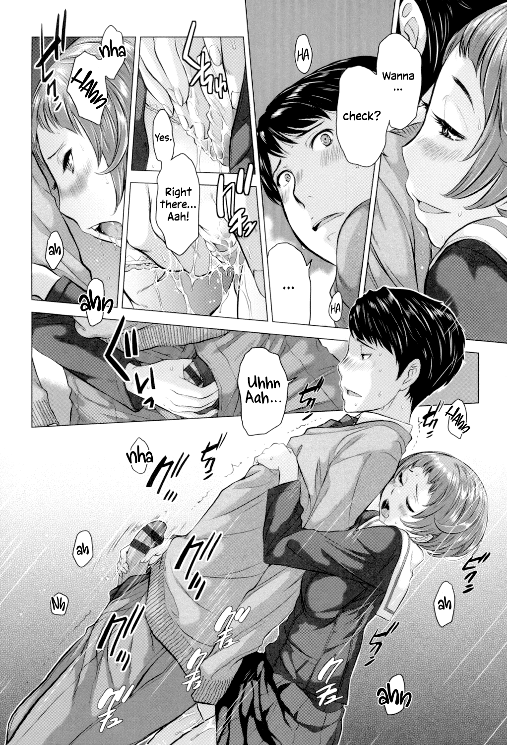 Seifuku Shijou Shugi -Fuyu- Chapter 1 - page 91