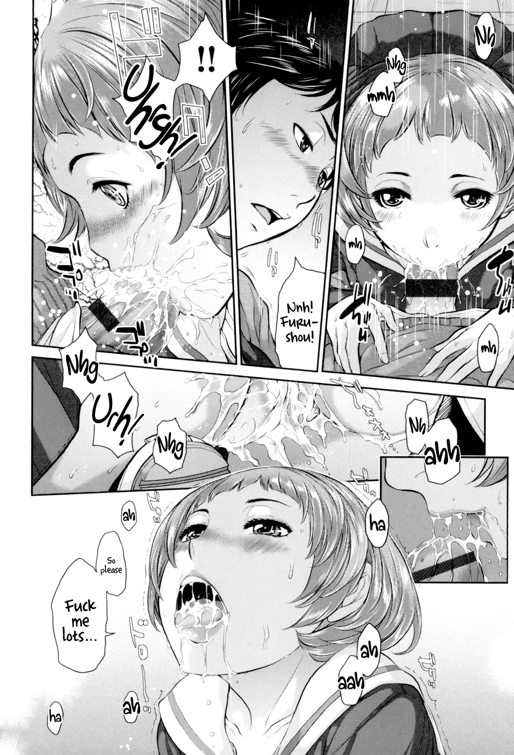 Seifuku Shijou Shugi -Fuyu- Chapter 1 - page 95