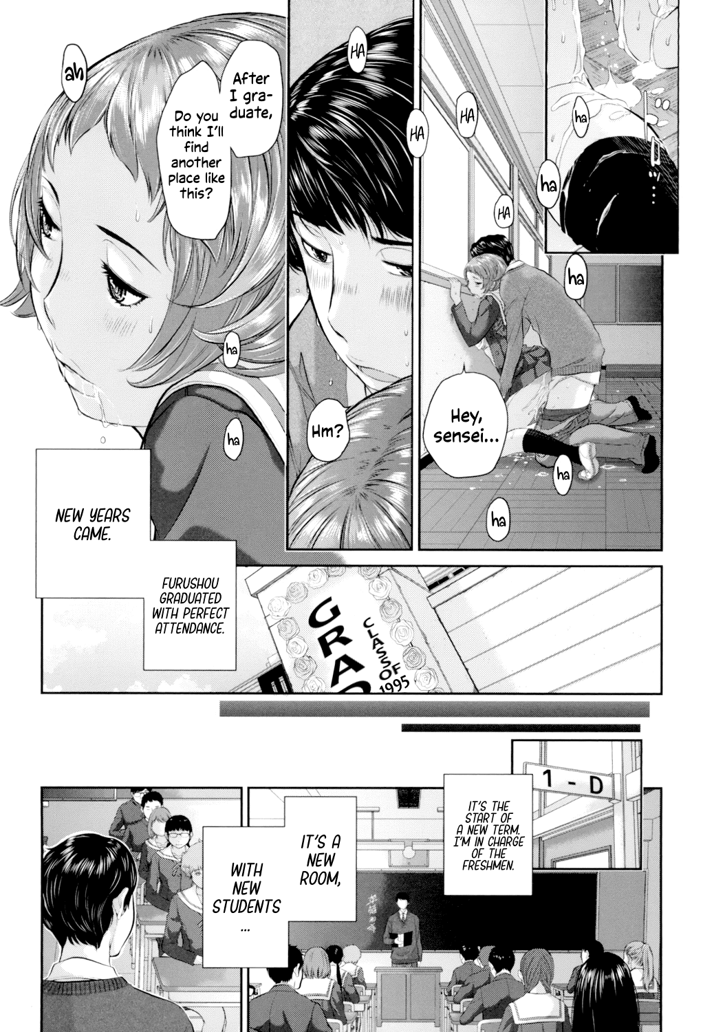 Seifuku Shijou Shugi -Fuyu- Chapter 1 - page 102