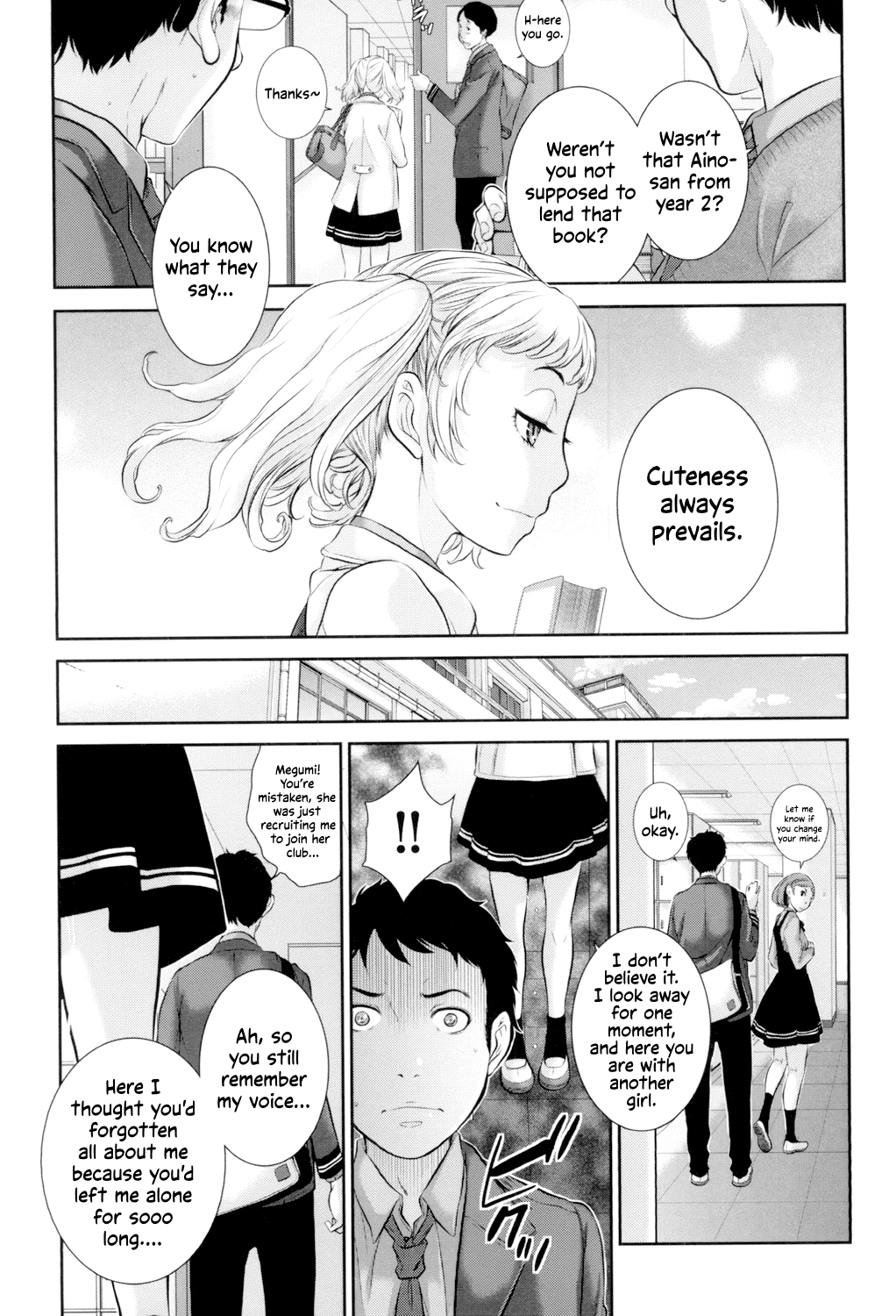 Seifuku Shijou Shugi -Fuyu- Chapter 1 - page 107