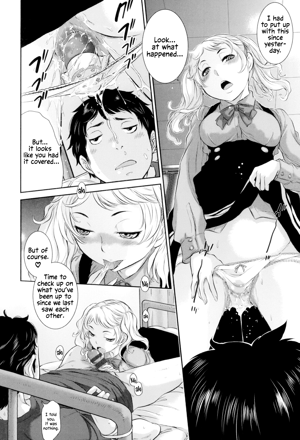 Seifuku Shijou Shugi -Fuyu- Chapter 1 - page 111