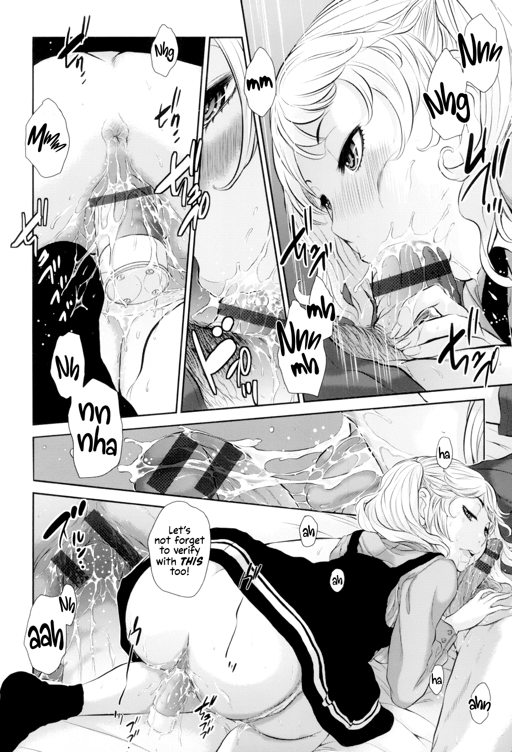 Seifuku Shijou Shugi -Fuyu- Chapter 1 - page 113