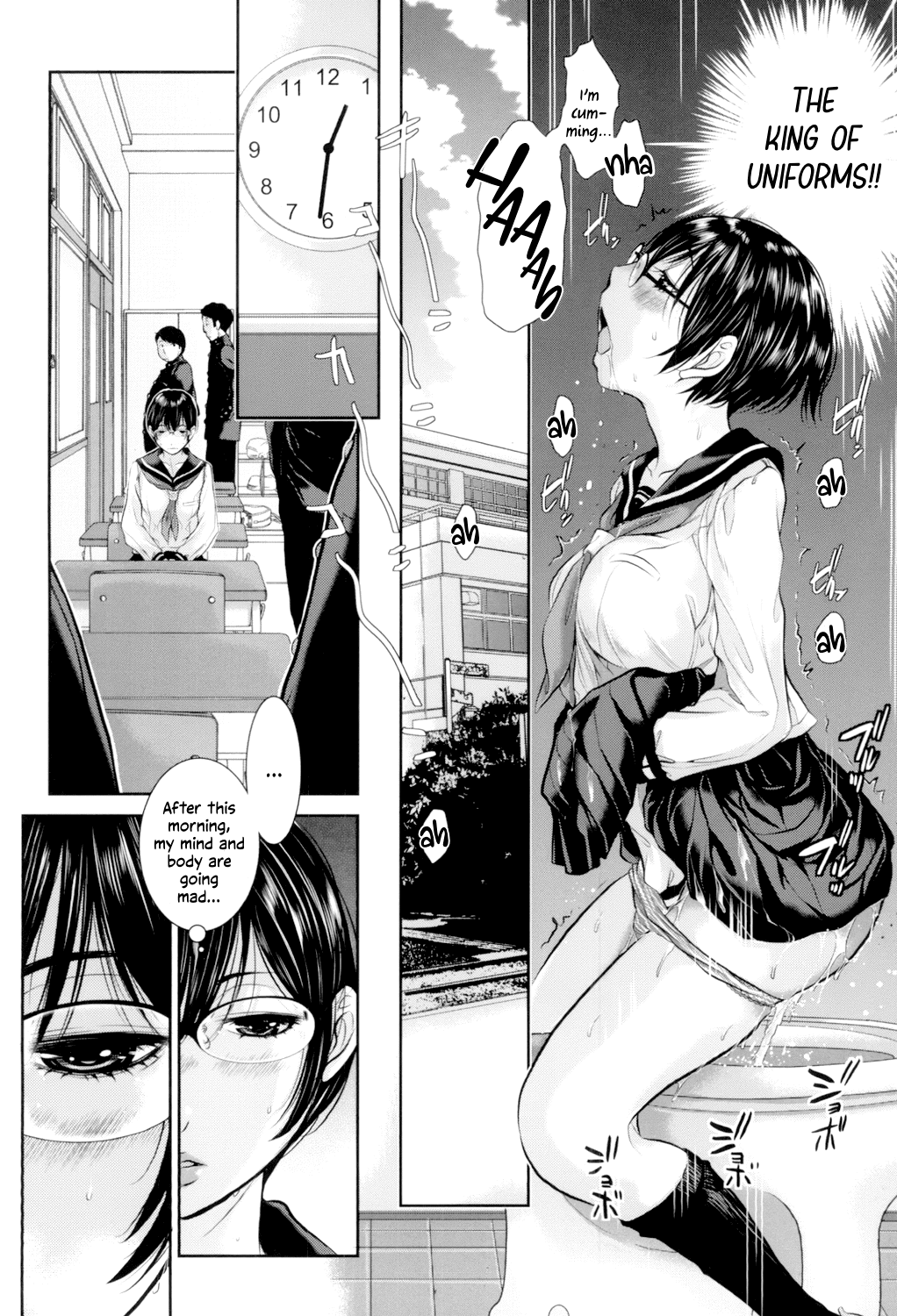 Seifuku Shijou Shugi -Fuyu- Chapter 1 - page 135