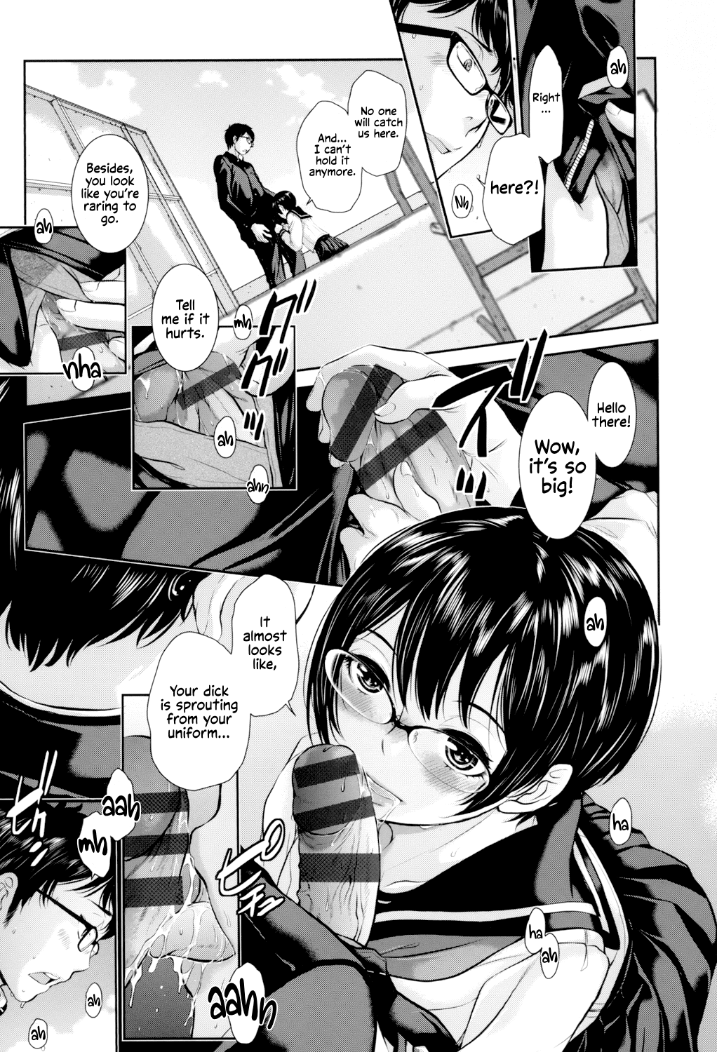 Seifuku Shijou Shugi -Fuyu- Chapter 1 - page 142