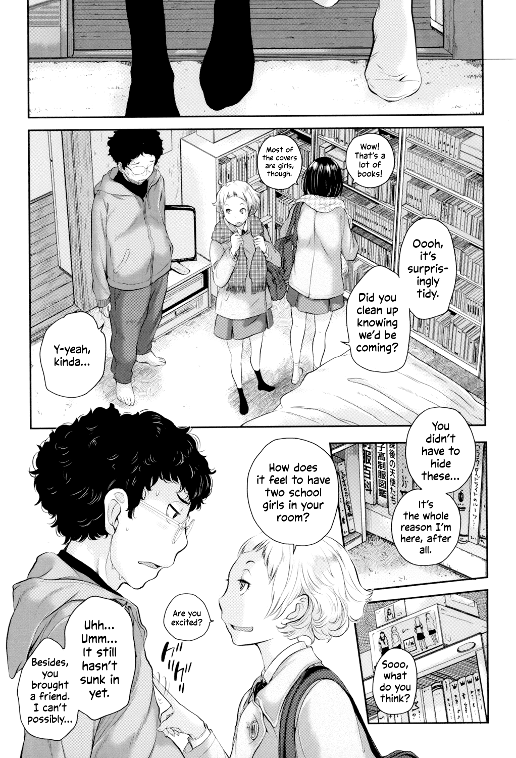 Seifuku Shijou Shugi -Fuyu- Chapter 1 - page 160