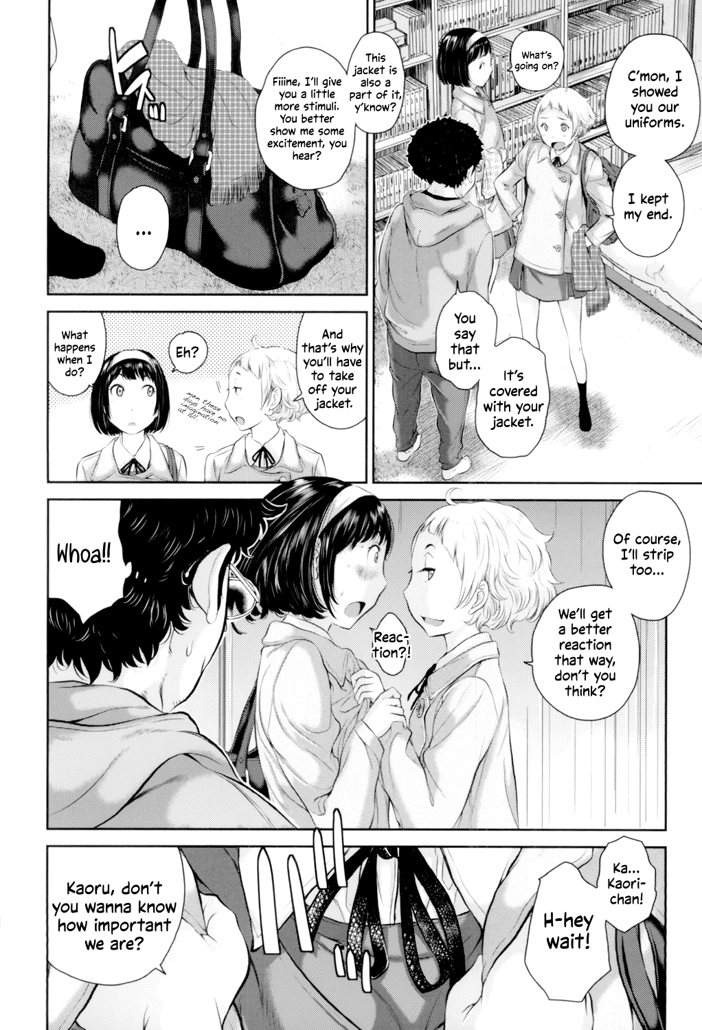 Seifuku Shijou Shugi -Fuyu- Chapter 1 - page 161