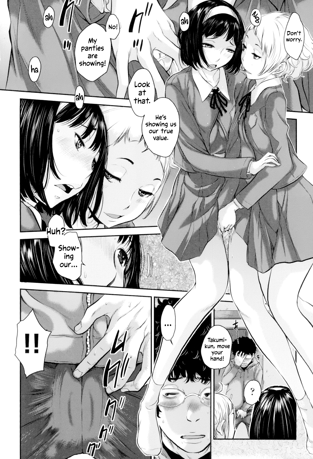 Seifuku Shijou Shugi -Fuyu- Chapter 1 - page 163