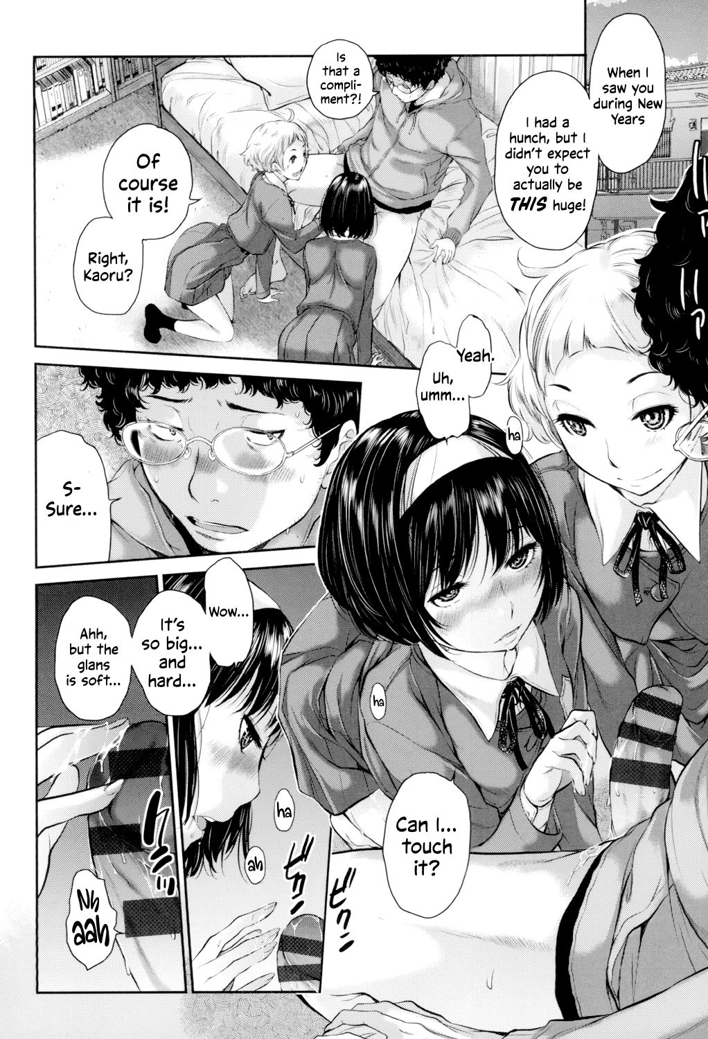 Seifuku Shijou Shugi -Fuyu- Chapter 1 - page 167