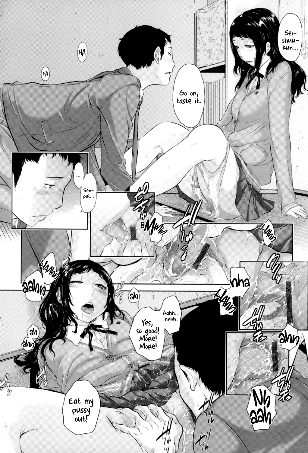 Seifuku Shijou Shugi -Fuyu- Chapter 1 - page 197