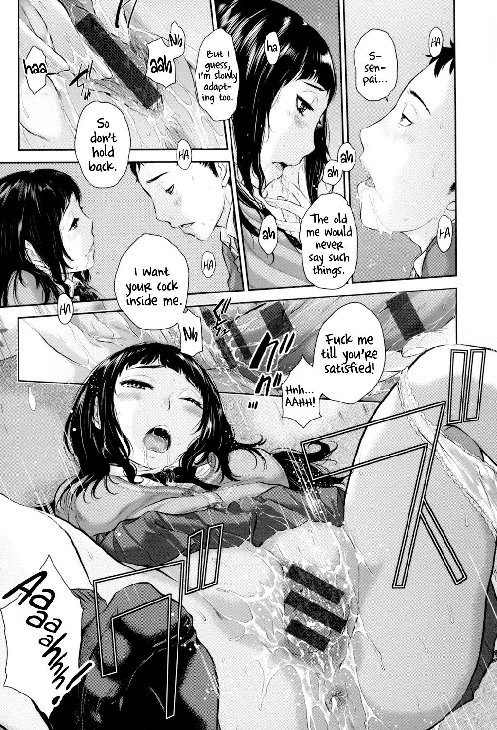 Seifuku Shijou Shugi -Fuyu- Chapter 1 - page 198