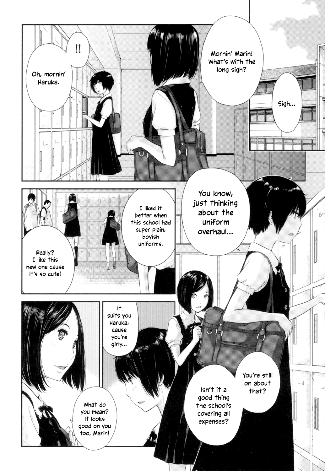 Seifuku Shijou Shugi -Fuyu- Chapter 2 - page 86