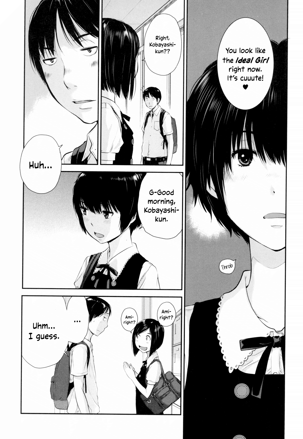 Seifuku Shijou Shugi -Fuyu- Chapter 2 - page 87