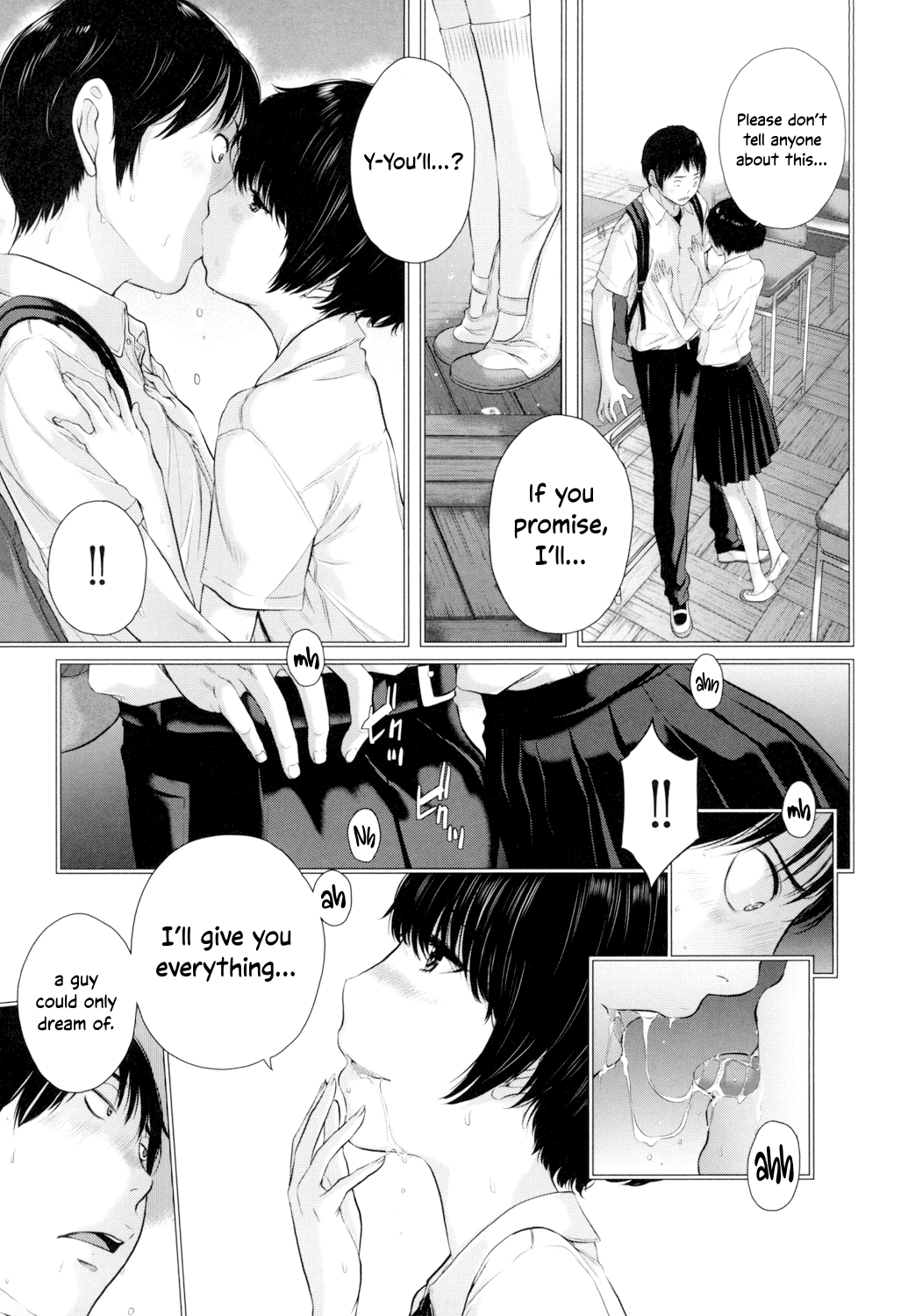 Seifuku Shijou Shugi -Fuyu- Chapter 2 - page 93